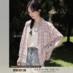 鹿向南「童话镇」粉色格子防晒衬衫女秋独特长袖衬衣休闲外套上衣