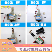 900W1200W1500W3000���C���F�C�����̨����������C�����C���ͱ�