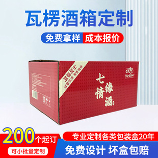 ���޲��伈�䶨��ʳƷ�ˮ����㼈���Ӹ���Ĥƽ������b��ӡˢ