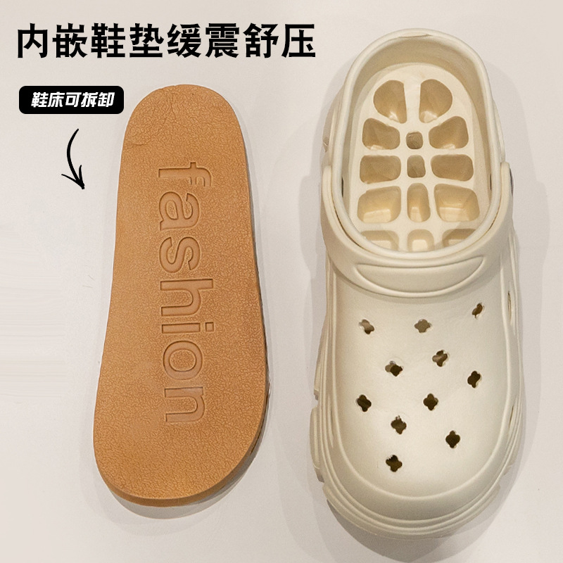 살구 [심플모델] 무료 DIY