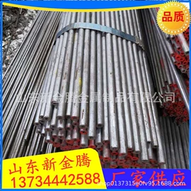 无缝管;镀锌管;合金管