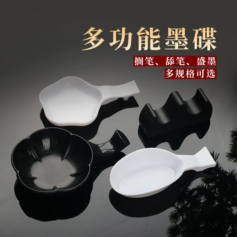 Оптовая Продажа с фабрики водяная тарелка чернила бабочка творческое исследование каллиграфия принадлежности держатель ручки Гора ручка полка Ручка мыть пластиковая чернильная тарелка