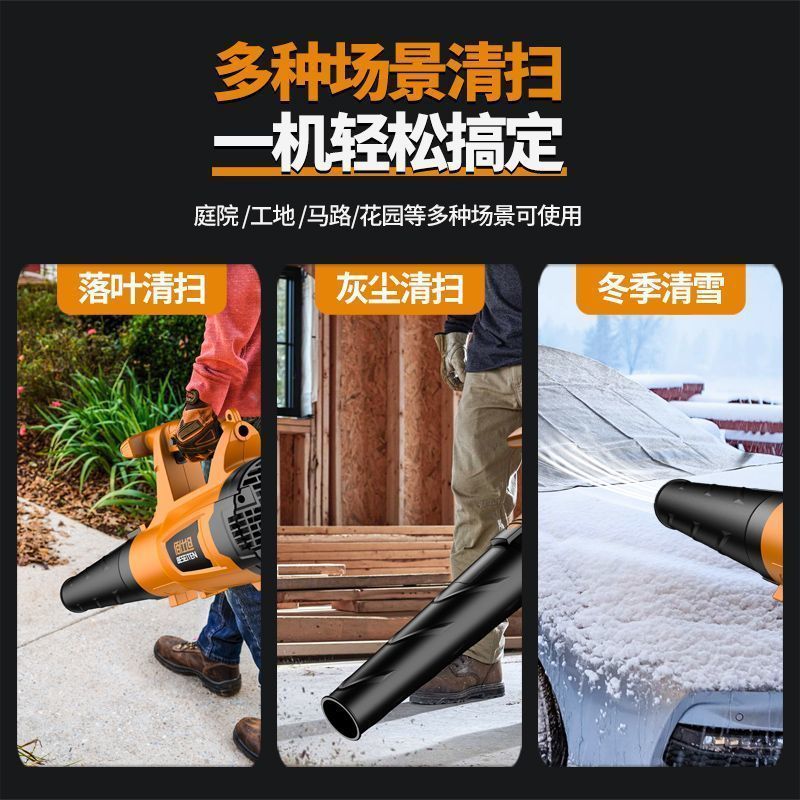 鼓风机220V大功率吹风机吹灰器清灰电动吹尘机暴风机工业级强风|undefined