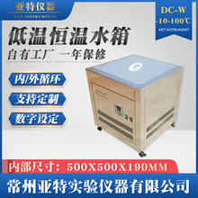 �ؐ͜a��ˮ�� DC-W ���ƴ������͜�ˮ�� �a�ؼӟ�ˮ�� �a��ˮ��