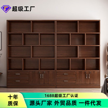 博古架实木中式靠墙书架茶叶展示柜储物柜茶具收纳柜茶柜置物架厚