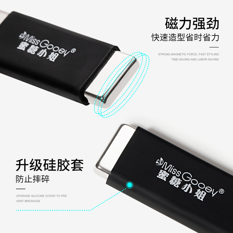 新升级加强强力猫眼磁铁大号加厚防摔多功能吸铁石美甲专用工具|undefined