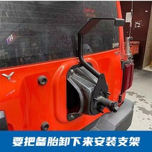 WEY̹��300β�T����һ��U���쾀�ܵ�܇��֧�ܸ�λ�x܇���̥��