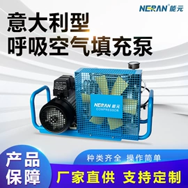压缩设备;空气压缩机;空气净化设备