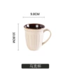 Palace relief mug-authentic
