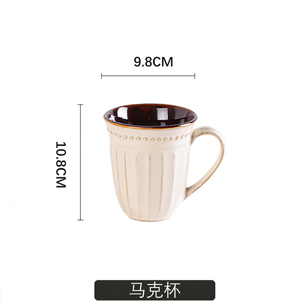 궁전 구호 머그 - 정품