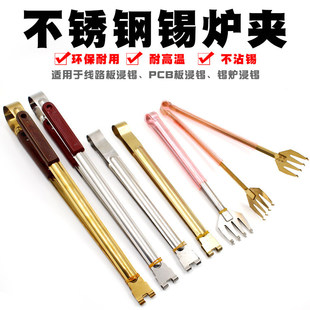 �a�t�A���a�t���a�A�����P��a�A pcb��·��A�Ӱ���צƽצ��