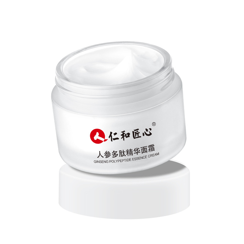 爱肤宜仁和匠心人参多肽精华面霜50g补水滋养保湿淡化细纹