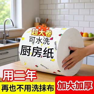 �N�����ü���������ˮ�����ּ�Ĩ���ɝ���Ý�����벼�Ғ�ȥ��