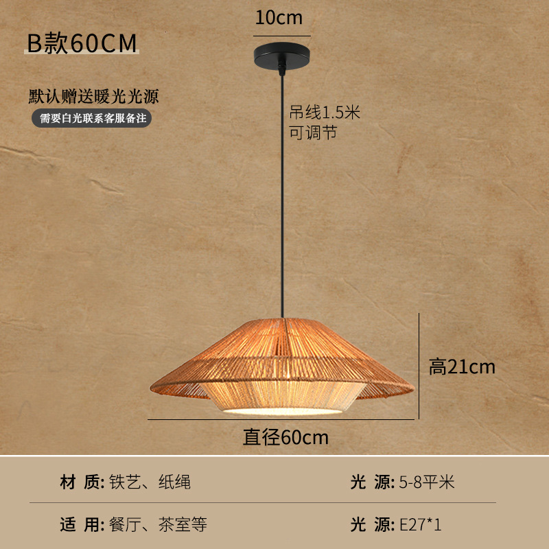 Estilo japonés retro araña simple creativo dormitorio sala de estar lámpara restaurante tejido a mano cama y desayuno cáñamo lámpara de cuerda