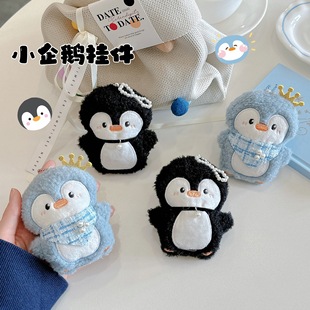 ԭ����ͨ�ɐ�С���Zë�q�����HС��żŮ���������В쉋�W���Y��
