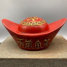 古玩收藏仿寿山石雕朱砂描金120元宝摆件客厅装饰