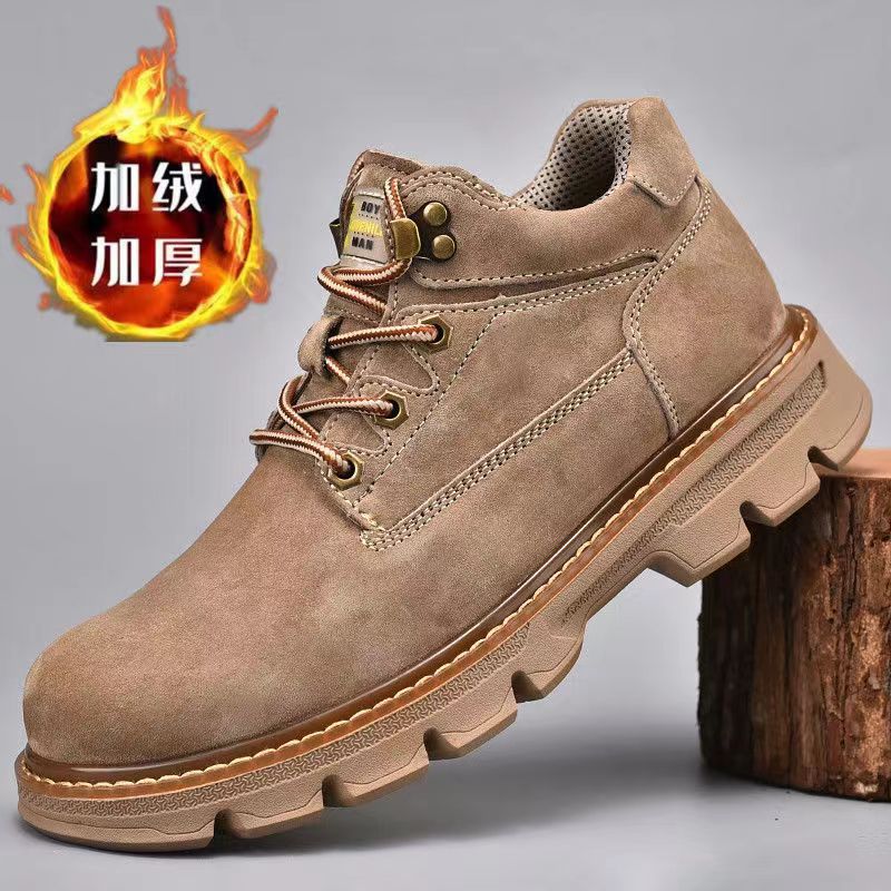 HY98685 모래 색상 (기모 모델)