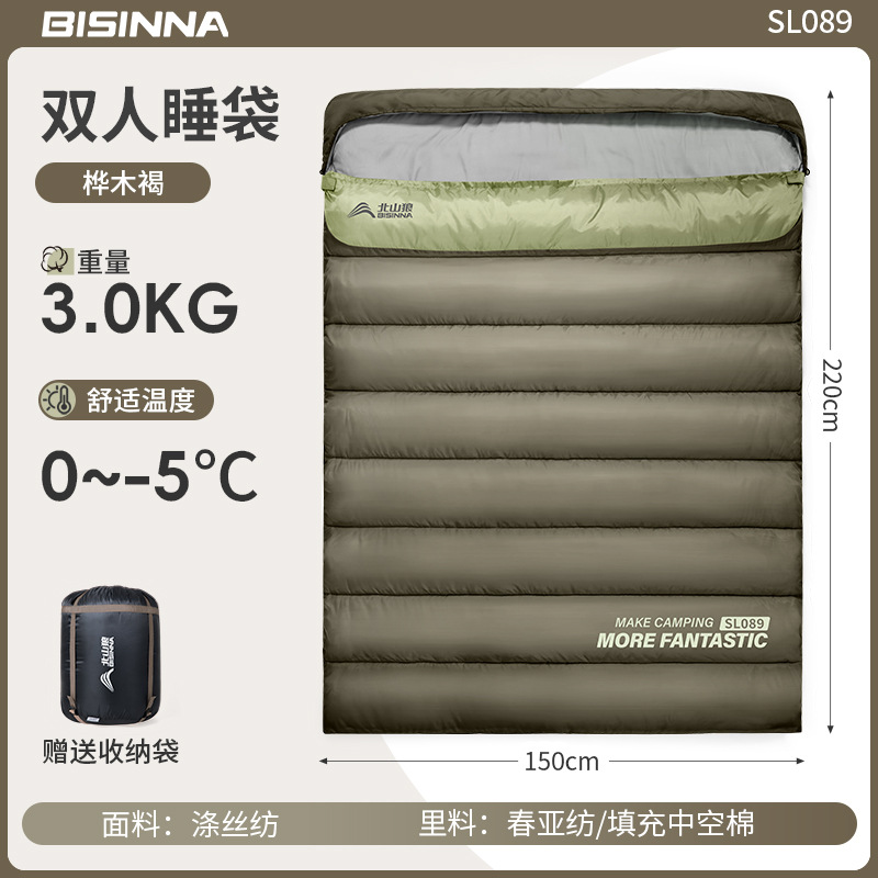 [더블모델] 자작나무 브라운 3.0kg