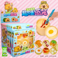 Веселые паровые формы гелевых конфет для детей, сюрпризная еда и игрушки, конфеты, повседневные закуски, тот же стиль горячий товар на полках супермаркетов