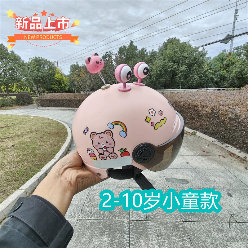 Новый национальный стандарт, сертифицированный детский шлем для детей 2-10 лет, электромобиль, детский сад, ученики начальной школы, круглый регулируемый солнцезащитный шлем