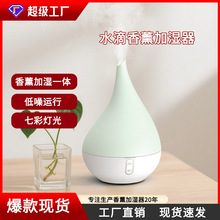 ���ܾ��ͳ�������޹�����ÿ�������С��ˮ�μ�ʪ�����ҷ���250ml