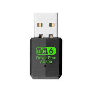 Wifi6 driver-free wireless network card 286M desktop computer USB external wireless receiver AP hotspot transmitter