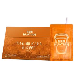 CHALATTE COFFEE������ �M��ţ��̩ʽƴ���̩ʽ�̼t140g/�Y���b