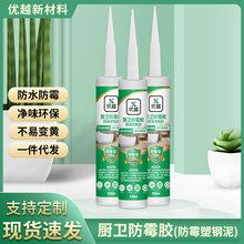 ��Խ0����ù�z �N���l���g���ò����z�S�ҹ��������l�N�l��ˮ��ɫ