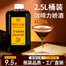 �������ɾ�2.5��Ͱ�b���ھ���Ƈ��a����������K�決�{�ƻ���