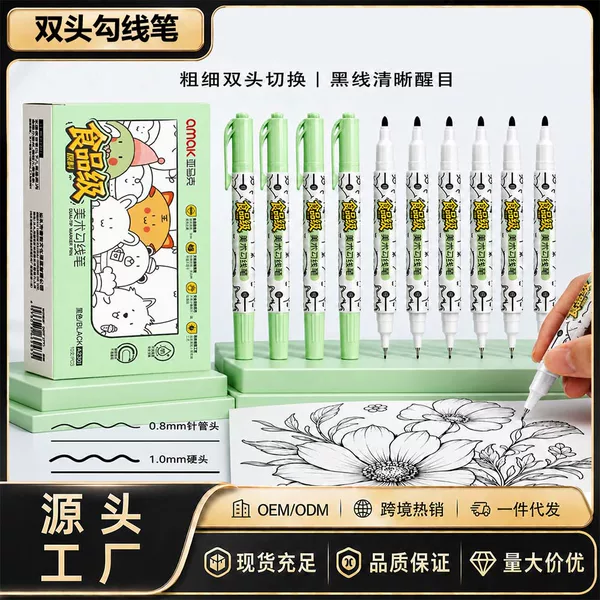 Dual-tip art sketching needle pen for students, water-based painting, art graffiti, safe and skin-friendly marker pen