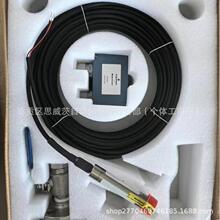 EMERSON��Ĭ��  520������ȫ�����m�h�r