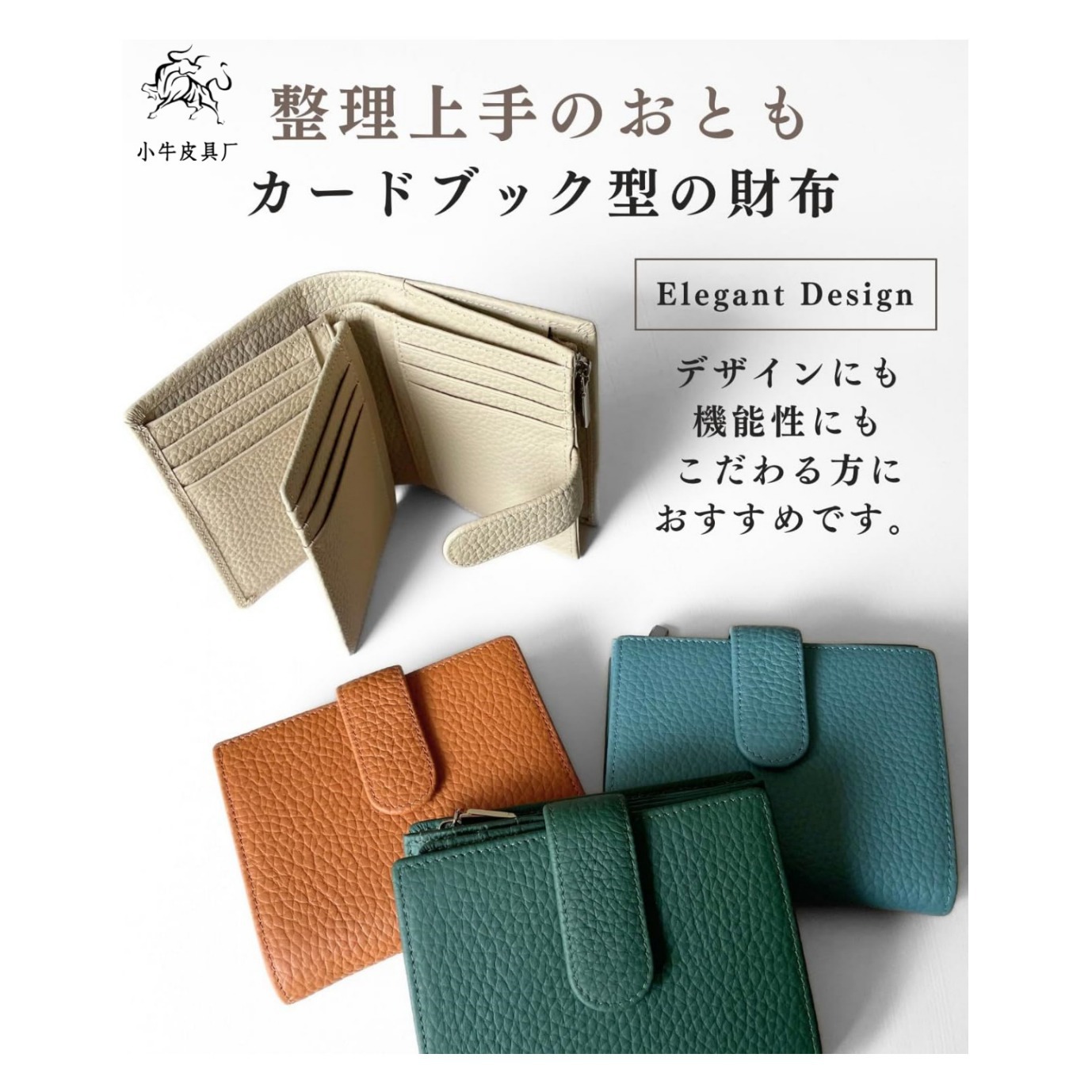 Japanese thin universal short wallet with zipper