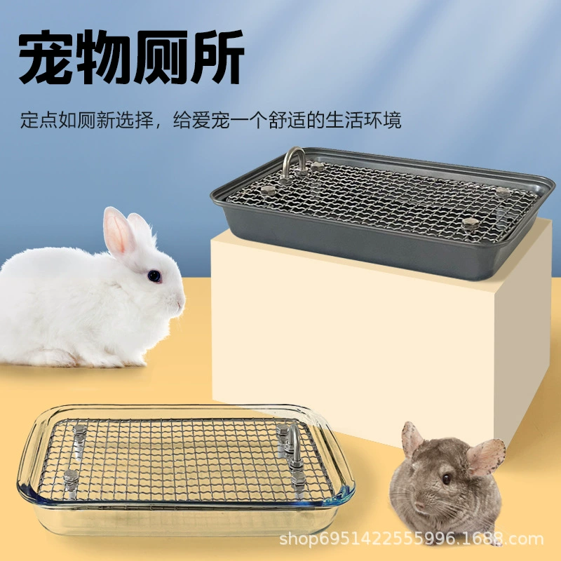 Туалет Totoro с защитой от укусов и откидным дном из нержавеющей стали Сетка голландская свинка морская свинка карбоново-серый прозрачный кролик большой Туалет