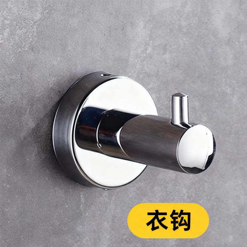 옷걸이 AB형, 유광