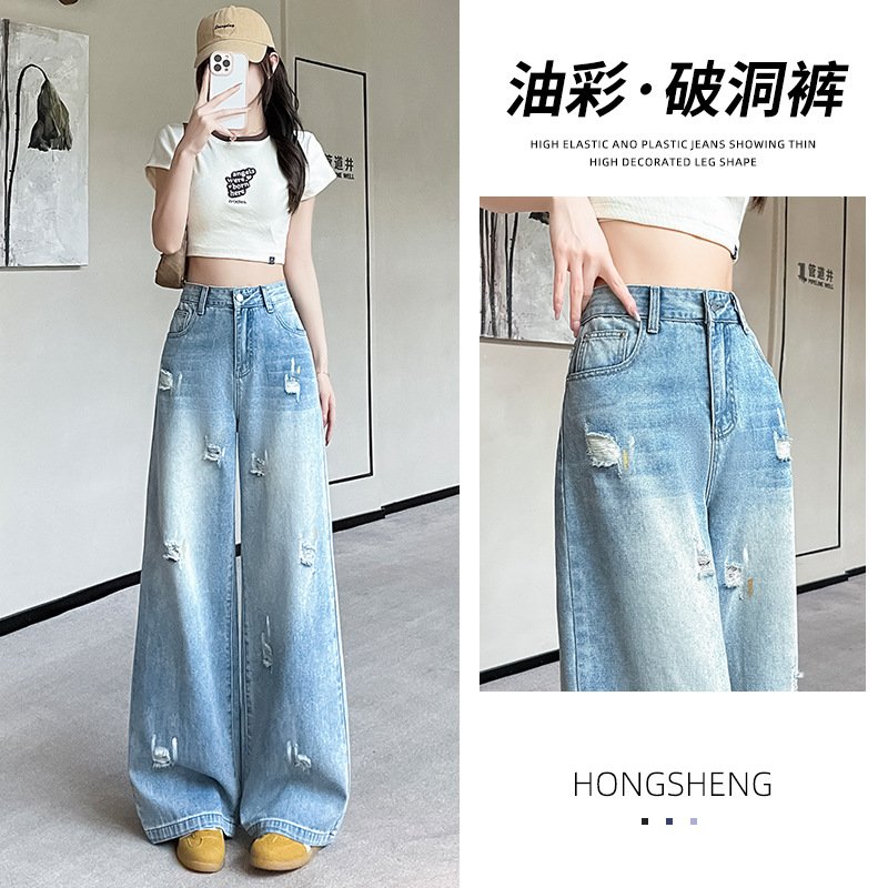 漆点彩绘破洞阔腿牛仔裤女夏季薄款2025今年流行宽松辣妹乞丐裤子