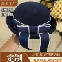 幼稚园学院风jkdk毛呢帽子