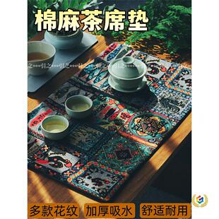 ��֮�����ϯ�|��ˇ��ˮ����貼�豭�|�U������|�������L������