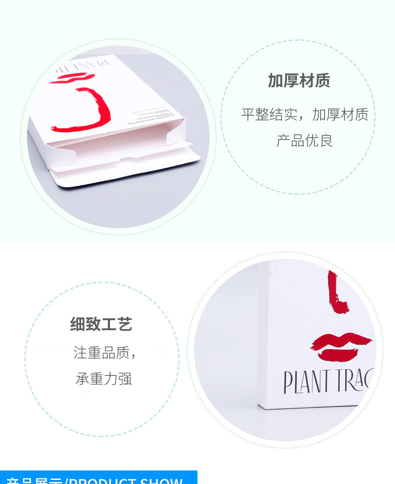 O1CN01CrUJcr1ggMerysRQM_!!2210