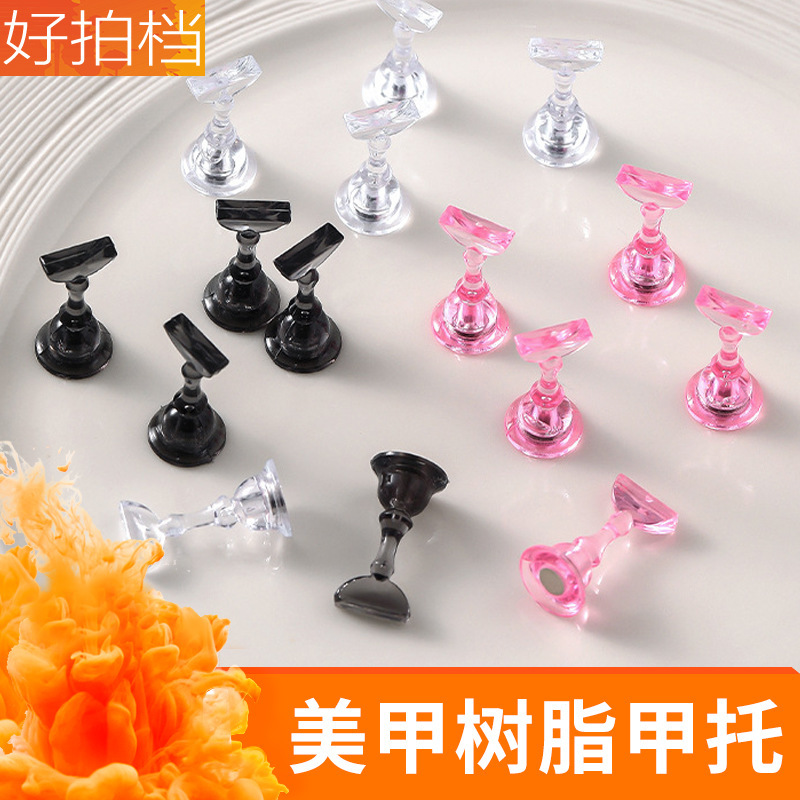 Nail art practice nail holder for beginners nail piece transparent plastic chess piece acrylic base nail display stand finger holder