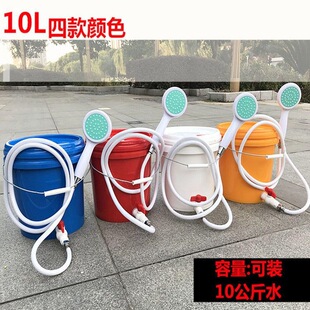10L20������������ˮͰ�����r��������ԡϴ���Ͱ��ˮͰϴ�^��