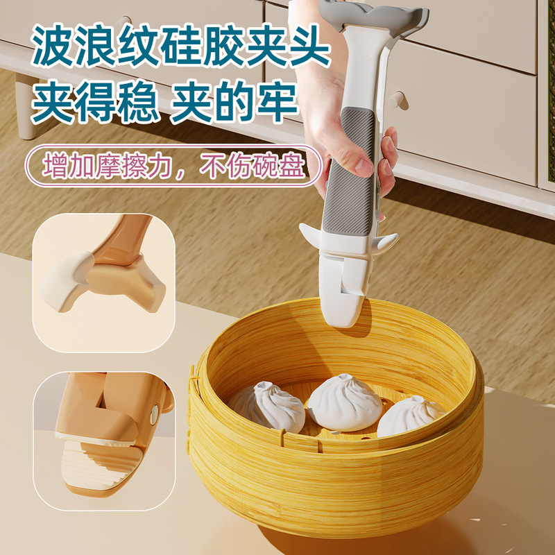 新款鲸鱼防烫夹二合一蒸蛋盅取碗夹夹碗器硅胶防烫夹提夹盘碗|undefined