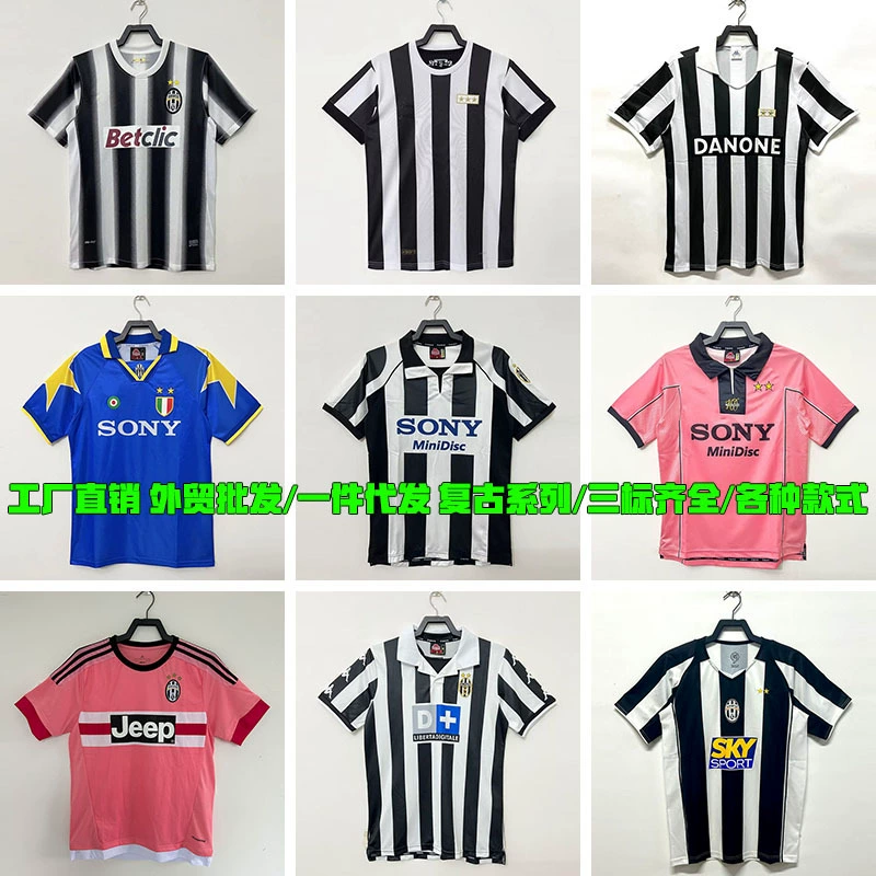 Заводская прямые продажи классической ретро серии Juventus футболка Juventus ретро коротким рукавом футбольная форма