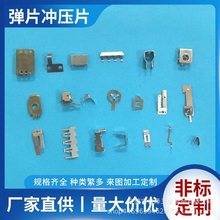 늳؏���Ƭ�����|Ƭ