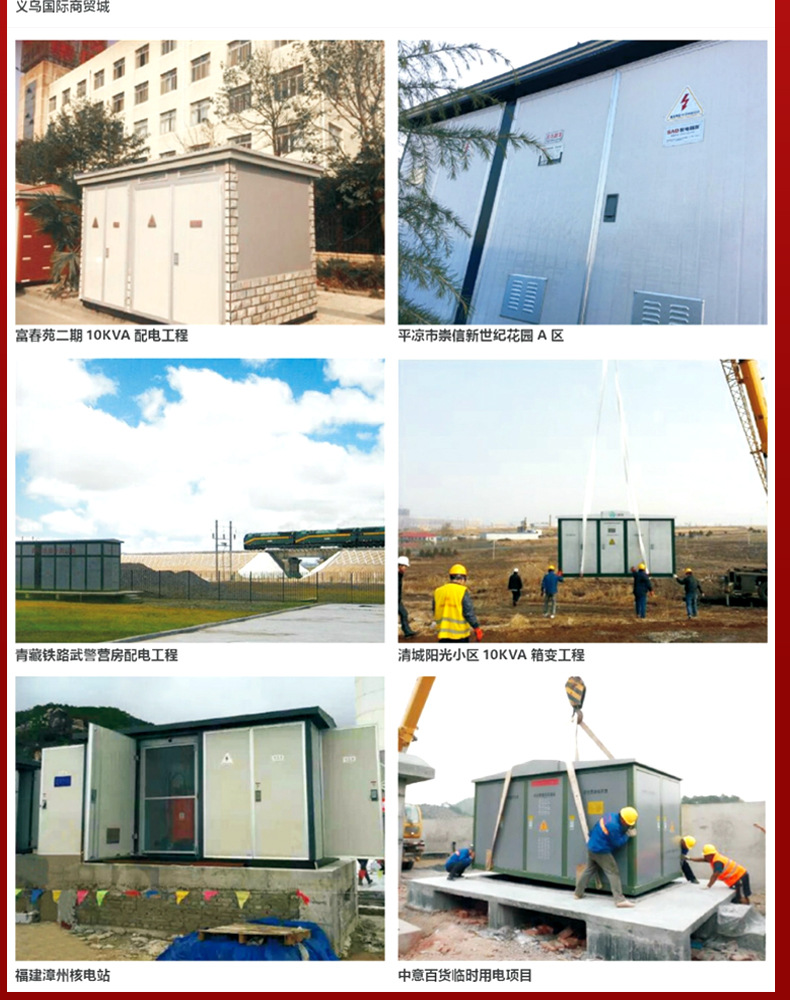 xiangqing修改-恢复的_11