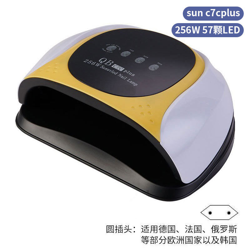 Lámpara de uñas de alta potencia de 256W con mango para principiantes, lámpara de curado de gel para esmalte de uñas, lámpara de fototerapia de secado rápido con colores deslumbrantes para uso transfronterizo.