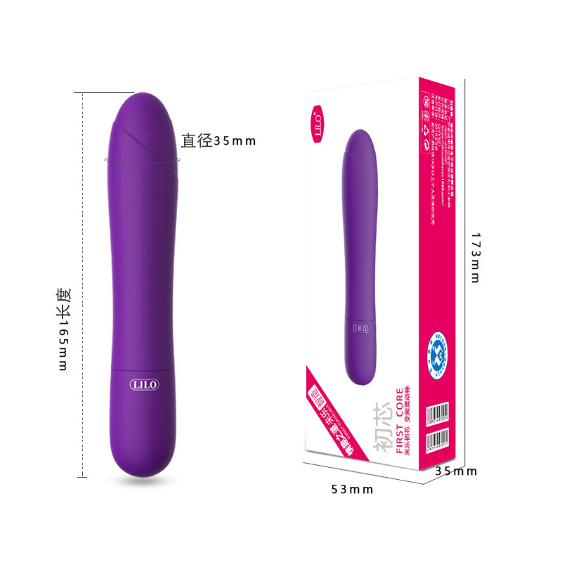 La serie de lujo gladiador chica rosa Pequeña concha pescar control remoto inalámbrico huevo salto AV palo masturbador femenino