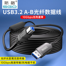 ˹����wUSB3.2 A�DB������10Gbps��ӡ�C���L�B�Ӿ����L����ֱ��