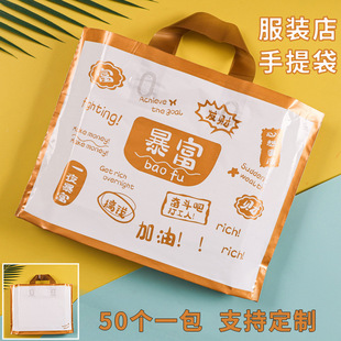 �S�����l���b���������PEӡ���YƷ��ͯ�b���b����������ُ�����
