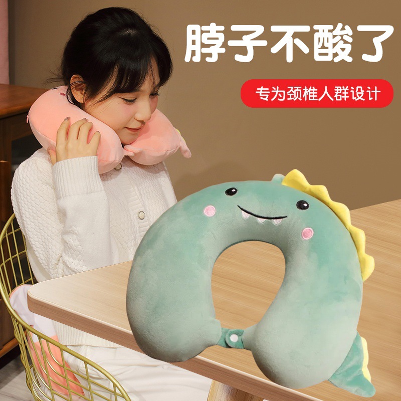 Almohada en forma de U protección del cuello siesta columna cervical almohada de espuma de memoria almohada para el cuello almohada en forma de U cabeza para dormir reposacabezas cuello almohada para dormir