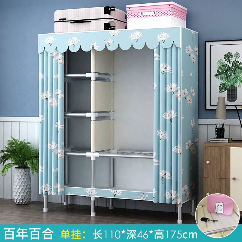 108 Single Hanging Lily (Reinforcement